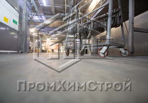Примеры работ ООО «ПромХимСтрой». Объект: Промагро - Изображение 8